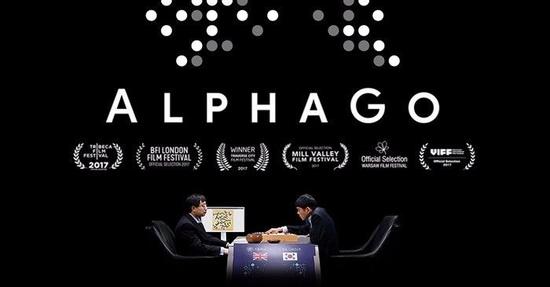 AlphaGo Zero横空出世 自学成才100：0击败AlphaGo